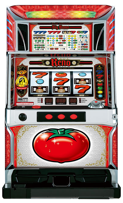Hrino